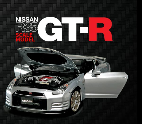 Nissan R35 GT-R Scale Model