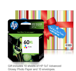 SEE THE GREAT DEALS WAITING FOR YOU AT HP HOME and HOME OFFICE STORE!