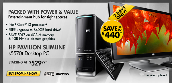 SEE THE GREAT DEALS WAITING FOR YOU AT HP HOME and HOME OFFICE STORE!