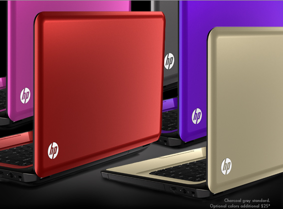 SEE THE GREAT DEALS WAITING FOR YOU AT HP HOME and HOME OFFICE STORE!