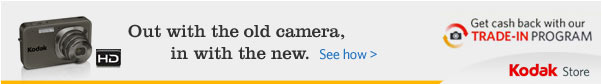 Out with the old camera, in with the new. Get cash back with our TRADE-IN PROGRAM